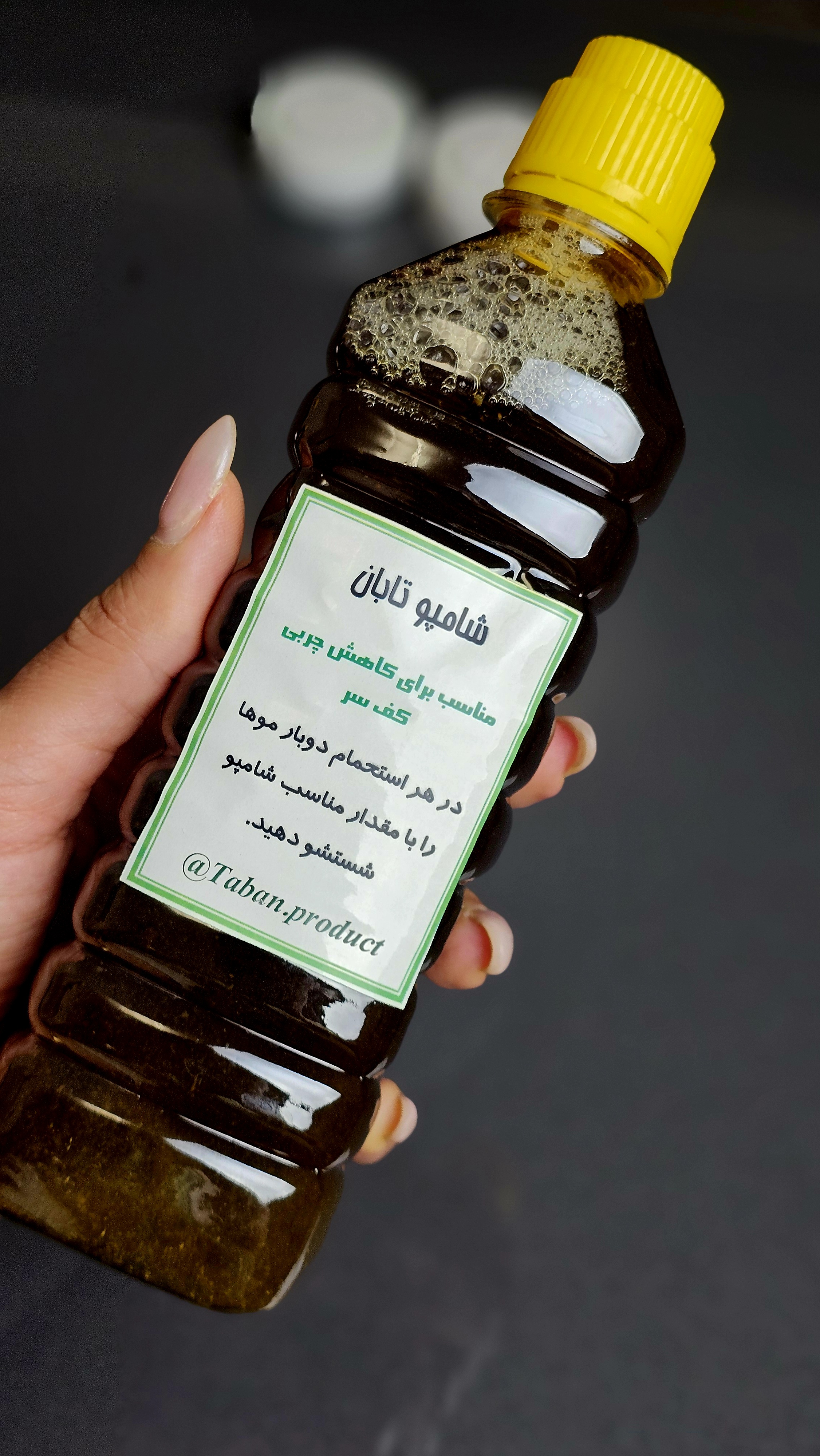 شامپو تابان مناسب کاهش چربی کف سر